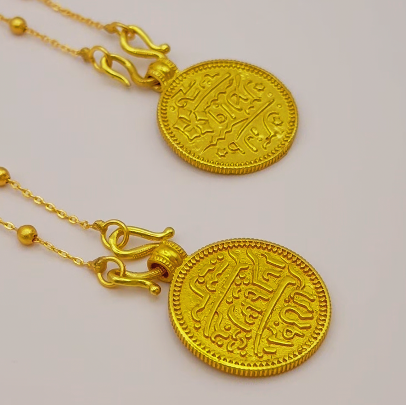 Mohar Pendant